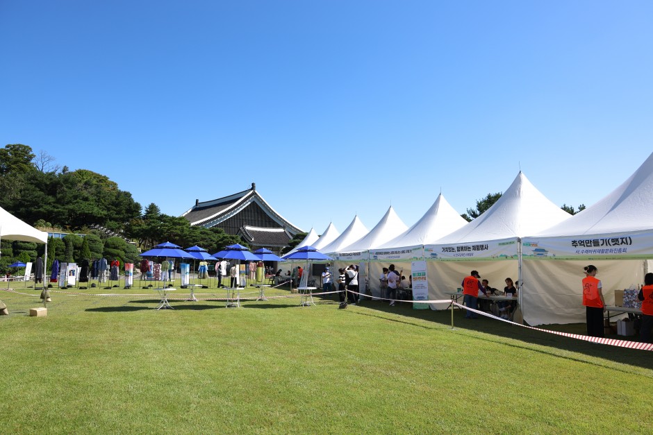 cbfdc351b6ab6e89566d164c076dfe52_1733274