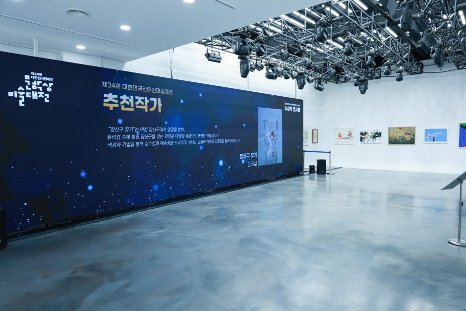 cbfdc351b6ab6e89566d164c076dfe52_1733274