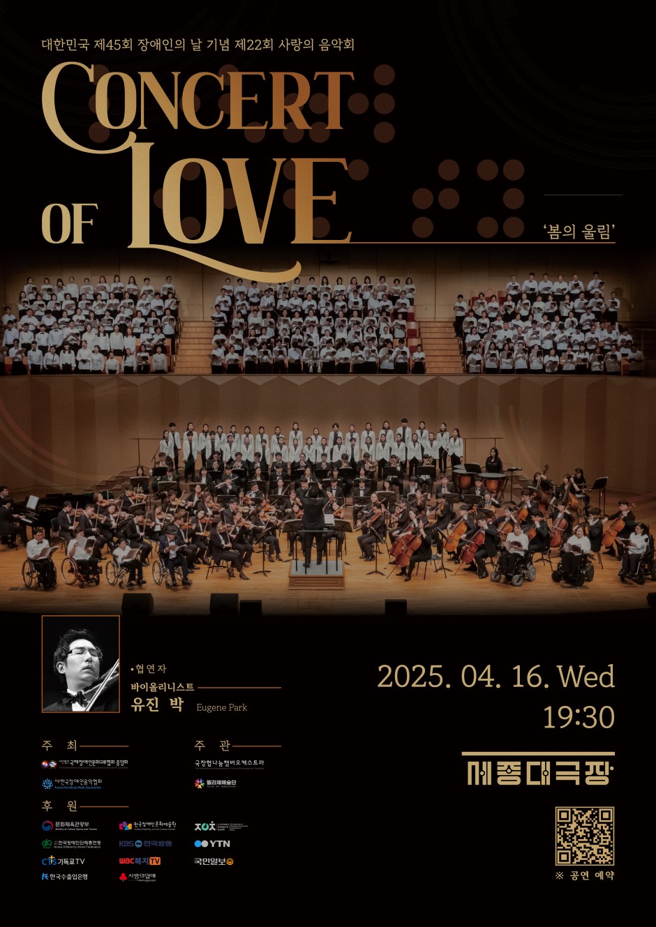 5af1a68e715a8c7d05265e7aa3920da3_1742545