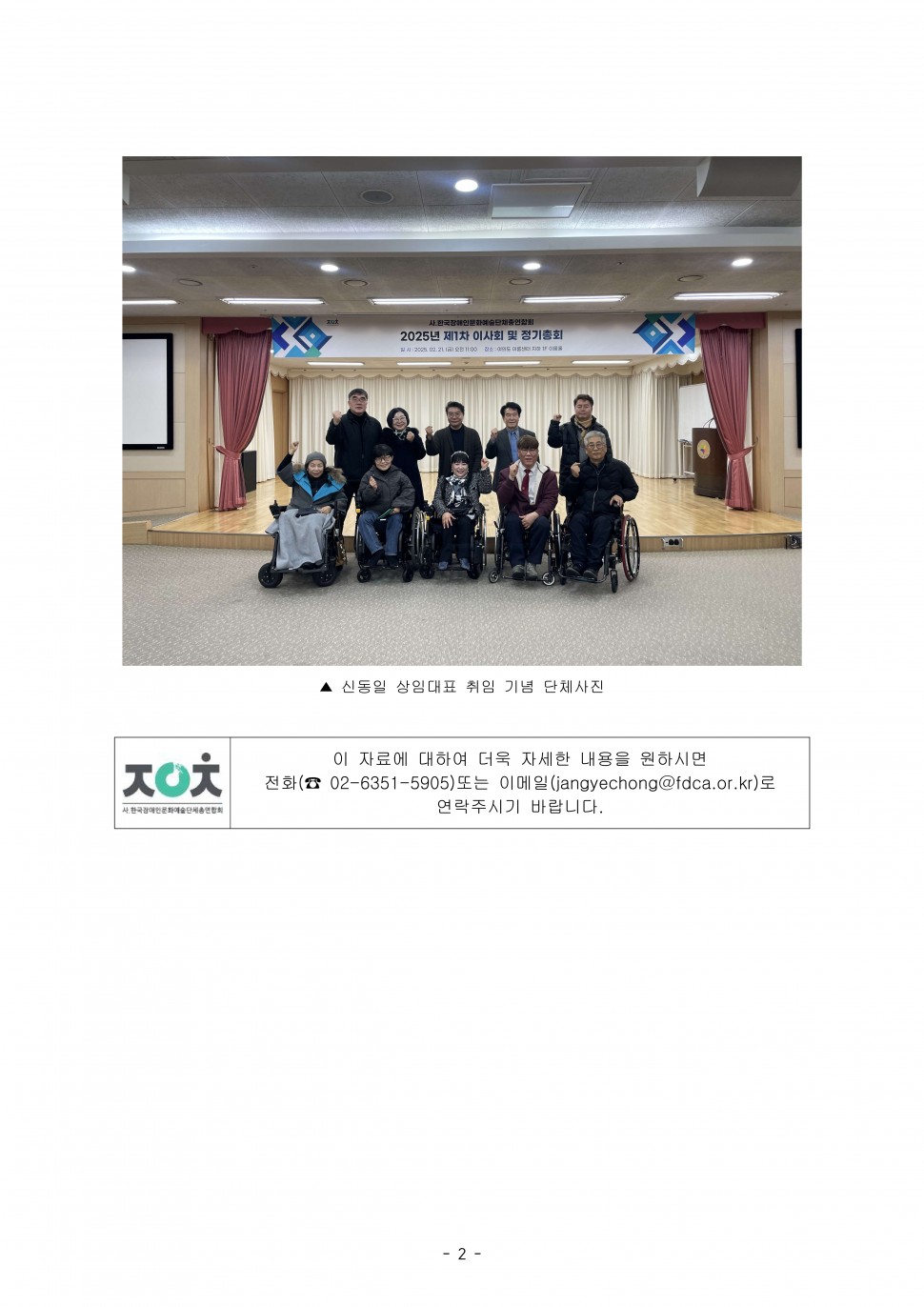 91b8aeb5517bde9c0769a0271b5a4617_1745916