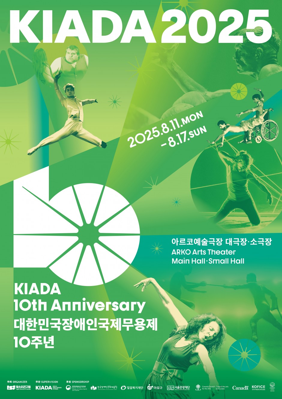 3499ca1d685af62db8d01fd04d777d79_1747286