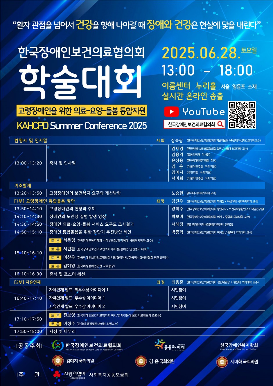 4670440596d41786b80713febaccb780_1749085