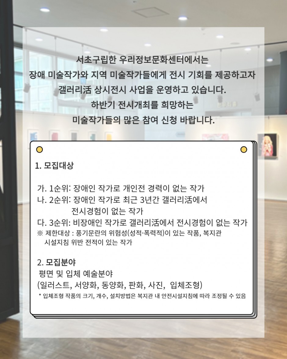 8426a9d2fe3654ef5ca155ef2725cd05_1750057