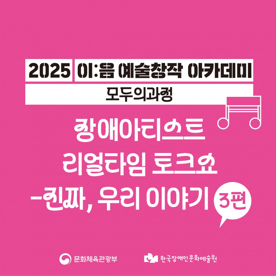 591b8ab28c185d05bb86769188b089a6_1757482