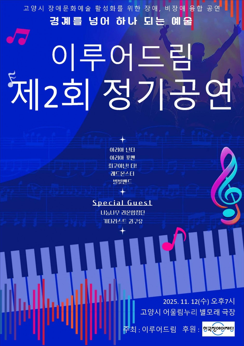 0182643052af4fd4feeeb6ac45467074_1761875