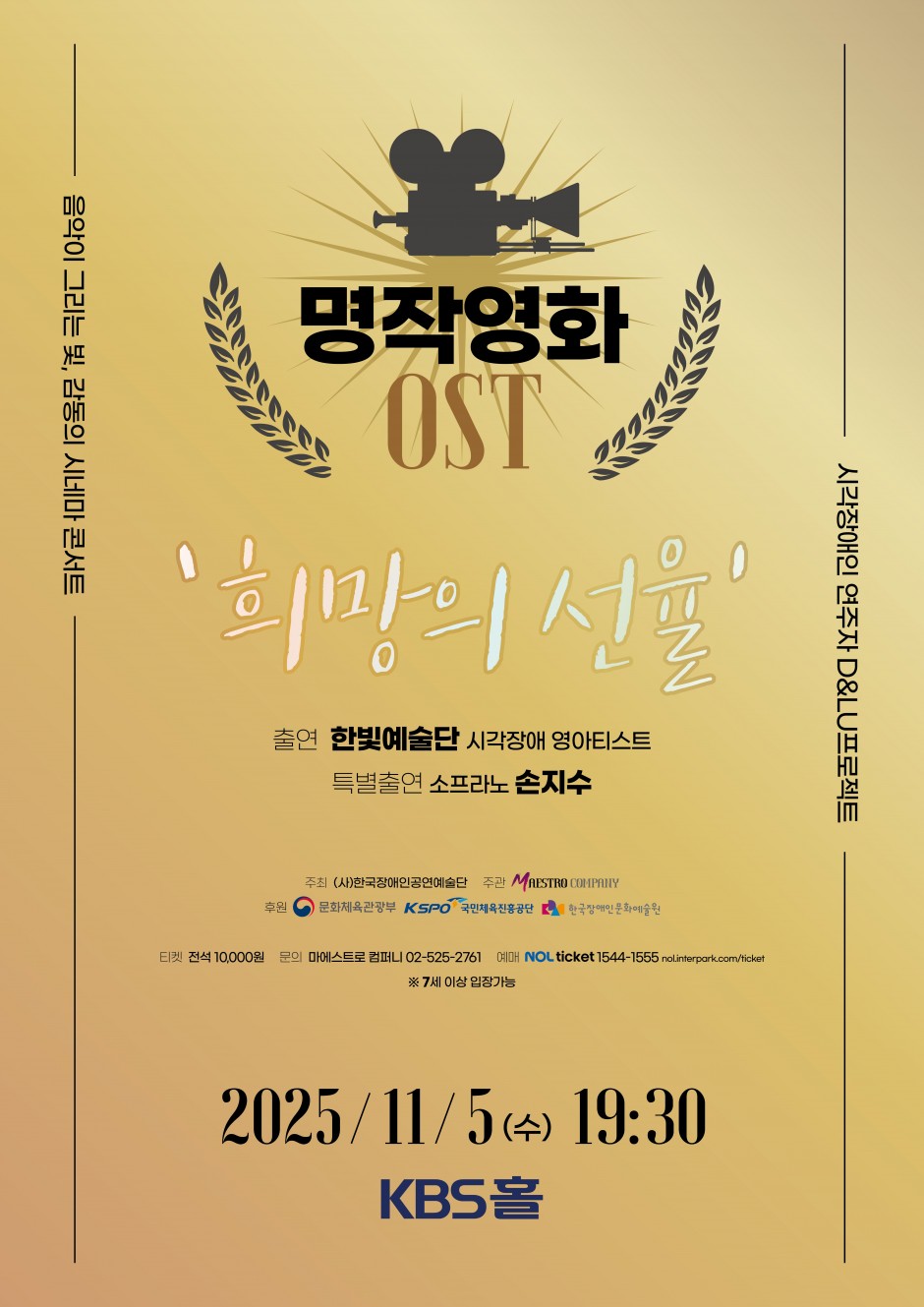 8b0ae06bcdfa8c9c4218f021c15990bf_1761101