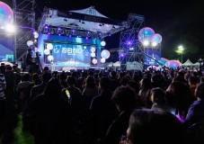 2025 장애인문화예술축제 A+ Festival 개막행사
