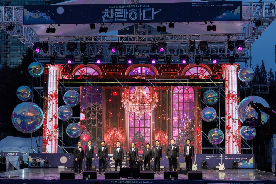 dea452207cfeaa0a7d6fd233d30585ba_1762821