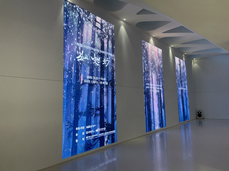 20ea061294df4ccf0fedda4488568cb4_1771986