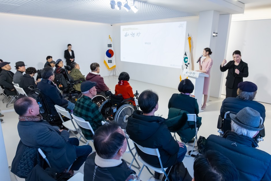 20ea061294df4ccf0fedda4488568cb4_1771986