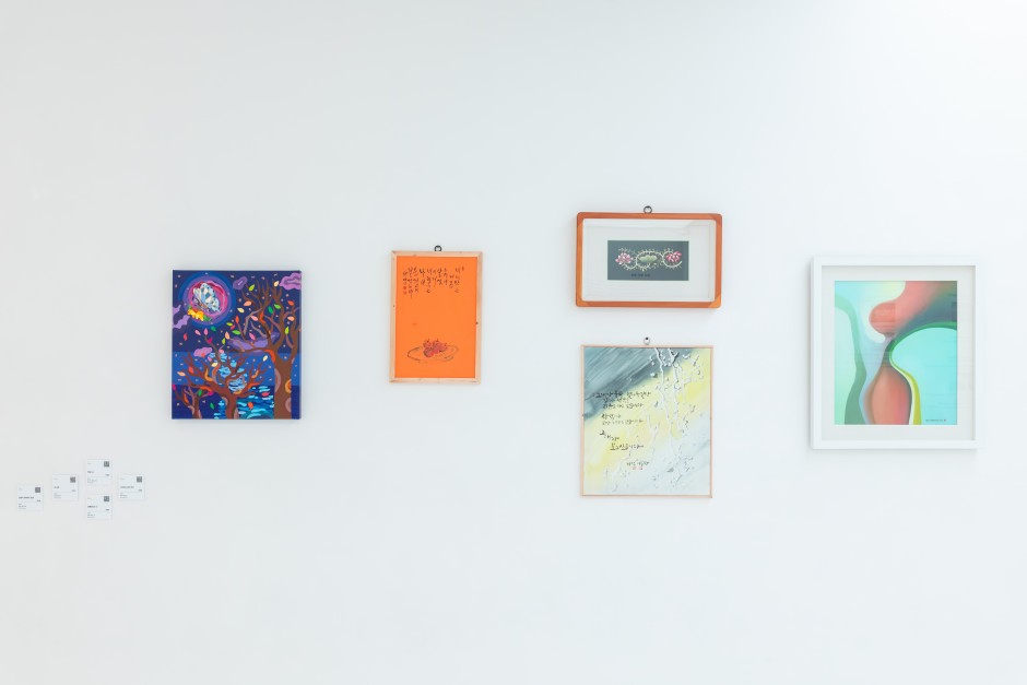 20ea061294df4ccf0fedda4488568cb4_1771986