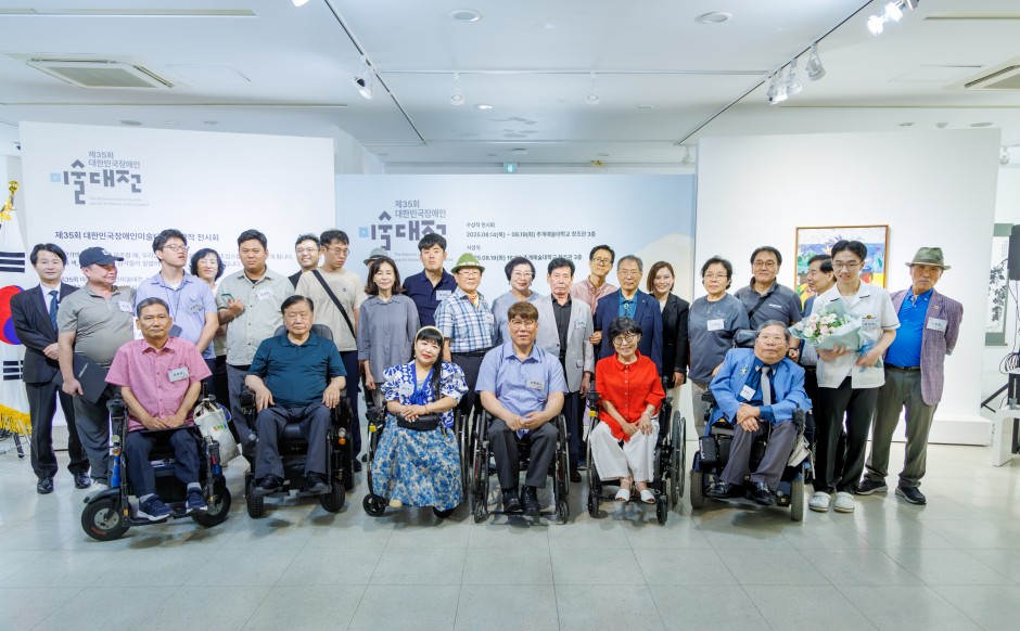 20ea061294df4ccf0fedda4488568cb4_1771987