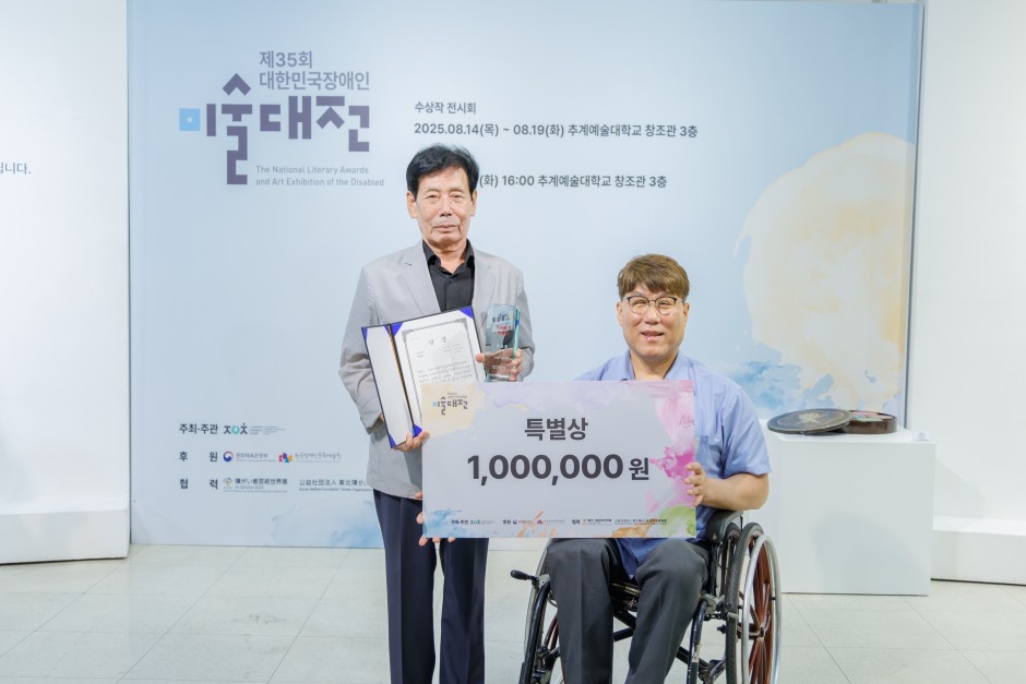 20ea061294df4ccf0fedda4488568cb4_1771987