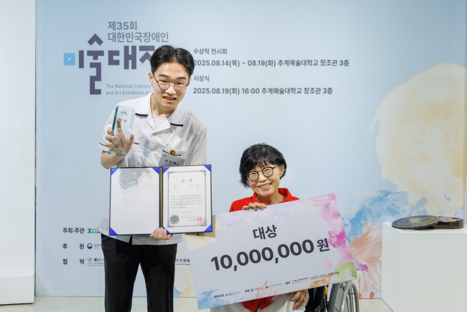 20ea061294df4ccf0fedda4488568cb4_1771987