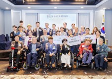 제35회 대한민국장애인문학상 시상식 및 출판기념회