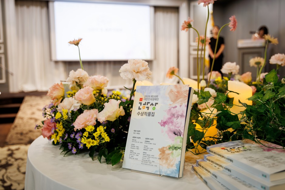 20ea061294df4ccf0fedda4488568cb4_1771987