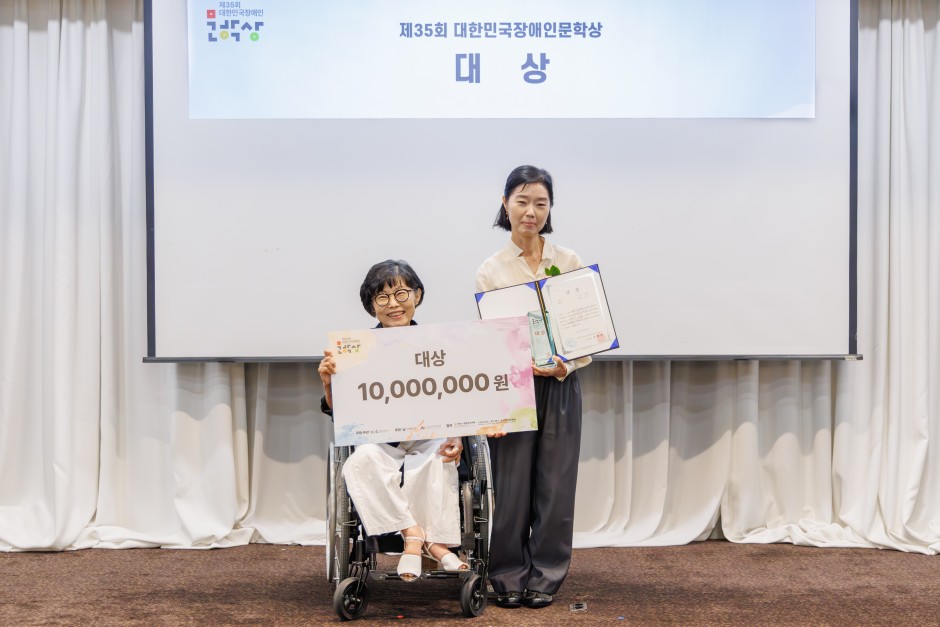 20ea061294df4ccf0fedda4488568cb4_1771987