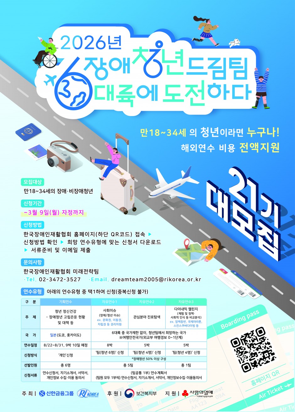 9083c004b9fc85106d4e72d02bb5249f_1771987