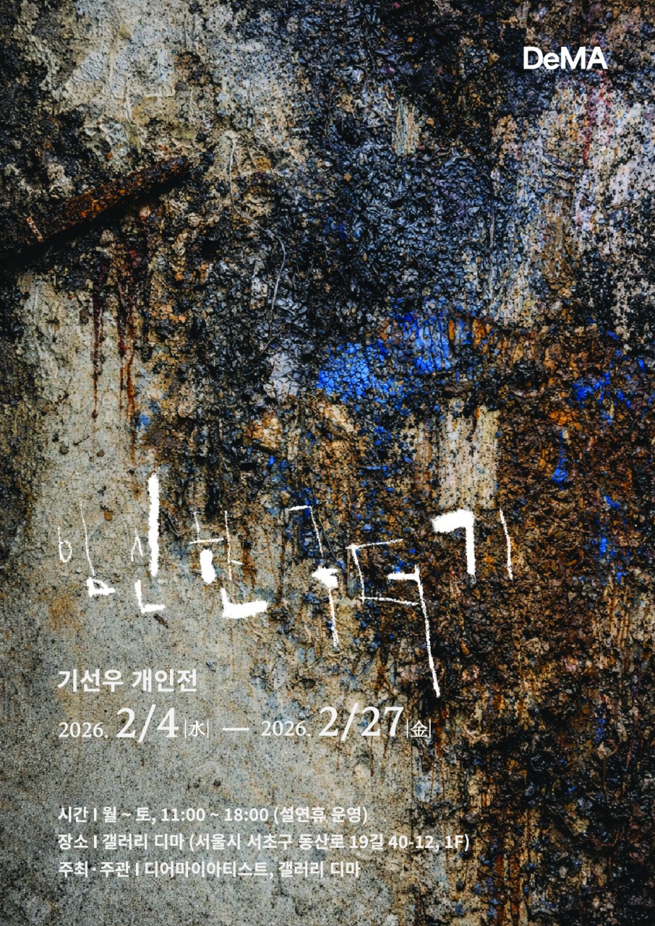 f215bb42f15d3b83f59276e3f324ec68_1770336