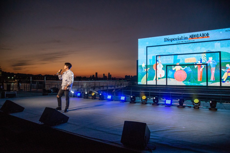 'Dispecial in 세비치아'의 공연 사진